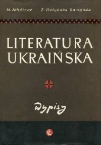 Literatura ukraińska - Marian Jakóbiec