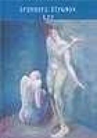 Łzy - Grzegorz Strumyk