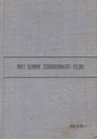 Mały słownik serbochorwacko-polski