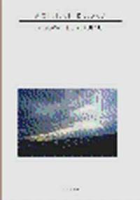 Mgławice dyskursu. Podmiot, tekst, interpretacja - Wojciech Kalaga