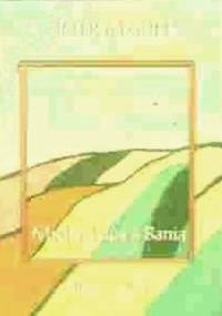 Między Lipą a Banią - Piotr Madej