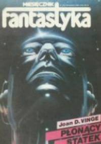 Miesięcznik Fantastyka  12 (9/1983)