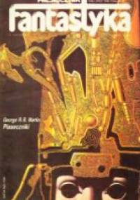 Miesięcznik Fantastyka  46 (7/1986)