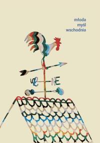 Młoda myśl wschodnia