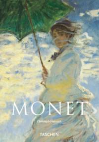 Monet - Christoph Heinrich