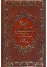 Moralność Pani Dulskiej. Kaśka Kariatyda. Żabusia - Gabriela Zapolska