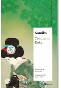 Namiko - Tokutomi Roka