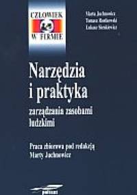 Narzędzia i praktyka zarządzania zasobami ludzkimi
