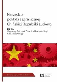 Narzędzia polityki zagranicznej Chińskiej Republiki Ludowej