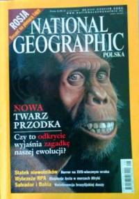 National Geographic 08/2002 (35) - Redakcja magazynu National Geographic