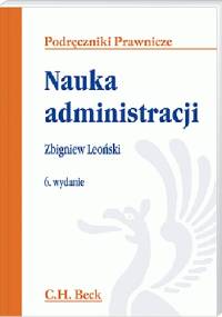 Nauka administracji - Zbigniew Leoński