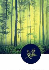 Nie dotknij przypadkiem - Joanna Krzyżańska