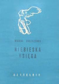 Niebieska księga - Michaił Zoszczenko