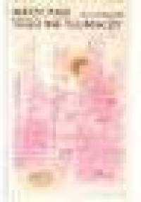 Niech pan tego nie tłumaczy - Jan Janiszewski