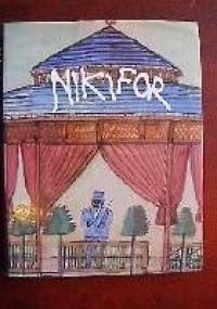 Nikifor - Andrzej Banach