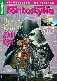 Nowa Fantastyka 173 (2/1997)