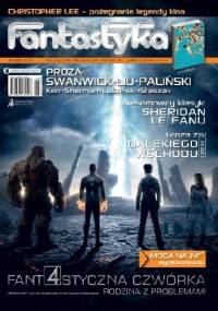 Nowa Fantastyka 395 (8/2015)