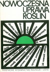 Nowoczesna uprawa roślin