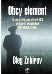 Obcy element - Oleg Zakirov