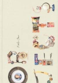 Objects - Martin Parr