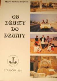 Od dżumy do dżumy - Maciej Andrzej Zarębski