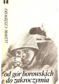 Od Gór Borowskich do Zakroczymia - Ludwik Czyżewski