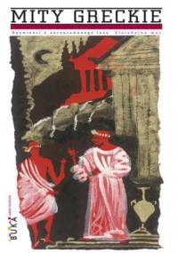 Opowieści z zaczarowanego lasu. Złotodajna moc - Nathaniel Hawthorne