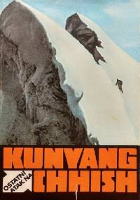 Ostatni atak na Kunyang Chhish - praca zbiorowa