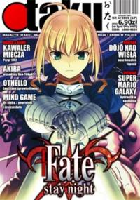 Otaku numer 17 (kwiecień 2009) - Redakcja magazynu Otaku