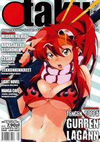 Otaku numer 25 (wrzesień 2010) - Redakcja magazynu Otaku