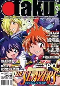 Otaku numer 40 (sierpień 2012) - Redakcja magazynu Otaku