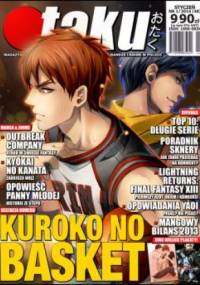 Otaku numer 48 (styczeń 2014) - Redakcja magazynu Otaku