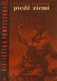 Piędź ziemi - Grigorij Bakłanow