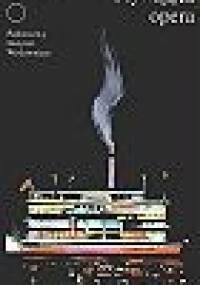 Pływająca opera - John Barth