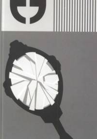 Po drugiej stronie wiersza - Bogusław Jasiński