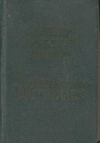 Pocket English-Russian Dictionary. Карманный англо-руский словарь