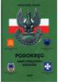 Podokręg Armii Krajowej Rzeszów - Franciszek Sagan