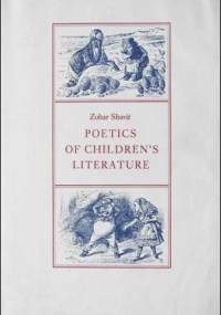 Poetics of Children's Literature - Zohar Shavit