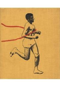 Pół wieku królowej - praca zbiorowa