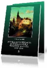 Polska kongregacja benedyktyńska św. Krzyża - Marian Kanior OSB