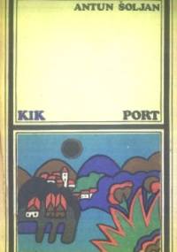 Port - Antun Šoljan