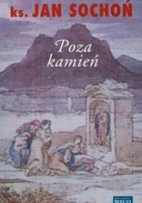 Poza kamień - Jan Sochoń
