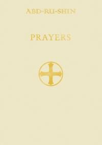 Prayers - Abd-ru-shin