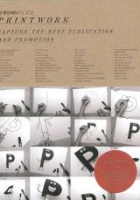 Print Work - praca zbiorowa