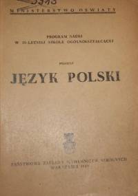 Projekt: język polski - praca zbiorowa