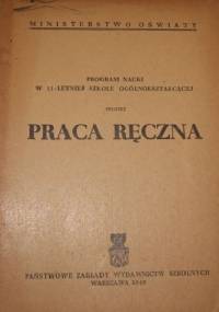 Projekt: praca ręczna - praca zbiorowa