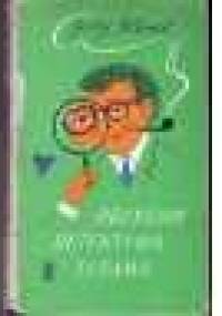 Przygody detektywa Tutama - Jerzy Kierst