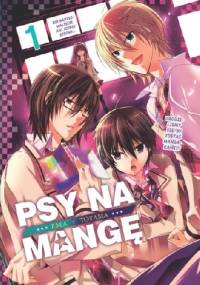 Psy na mangę Tom 1 - Ema Toyama