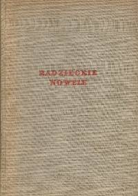Radzieckie nowele