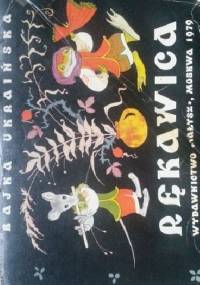 Rękawica. Bajka ukraińska